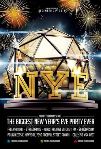 酒吧新年晚会主题海报图片psd素材下载
