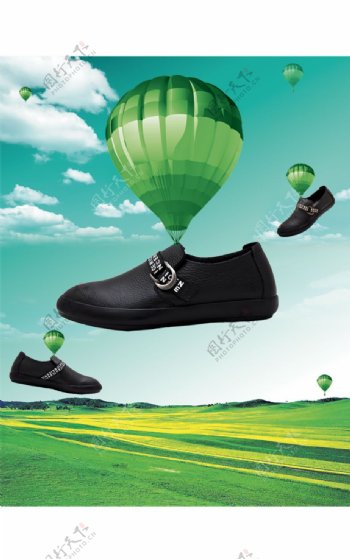 绿色热气球皮鞋海报图片