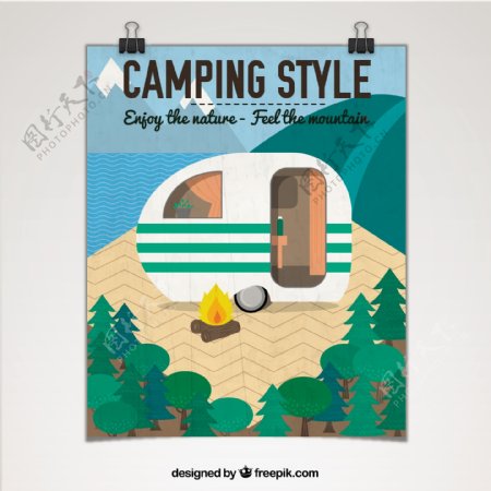 露营的海报
