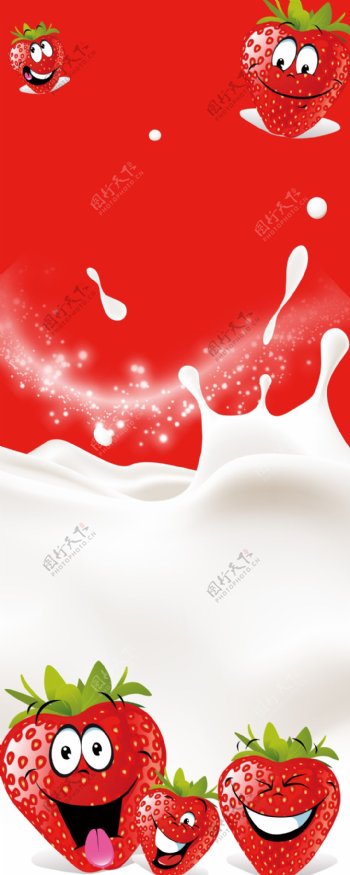 草莓牛奶卡通背景