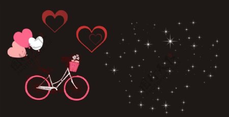 卡通自行车心形星光