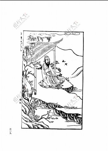 中国古典文学版画选集上下册0347