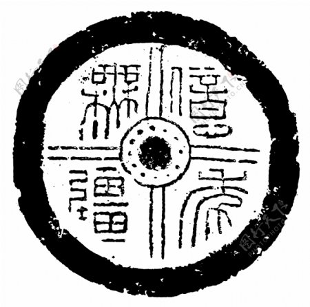 瓦当图案秦汉时期图案中国传统图案图案171