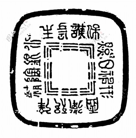 装饰图案隋唐五代图案中国传统图案497