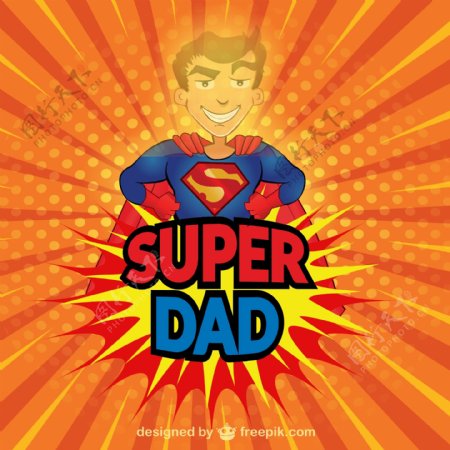超人父亲设计矢量素材图片