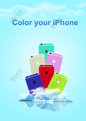 iphone6彩色手机壳海报