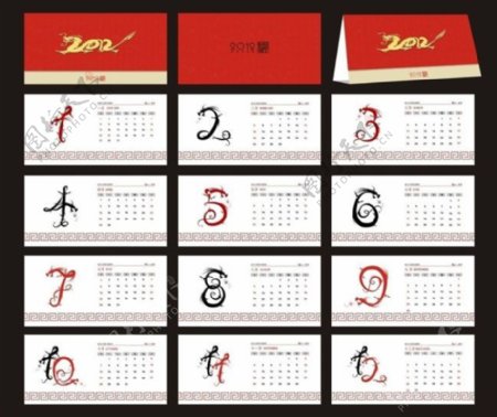 2012中国色彩台历设计矢量素材