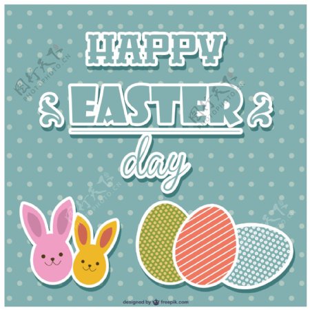 复活节快乐卡兔子和蛋