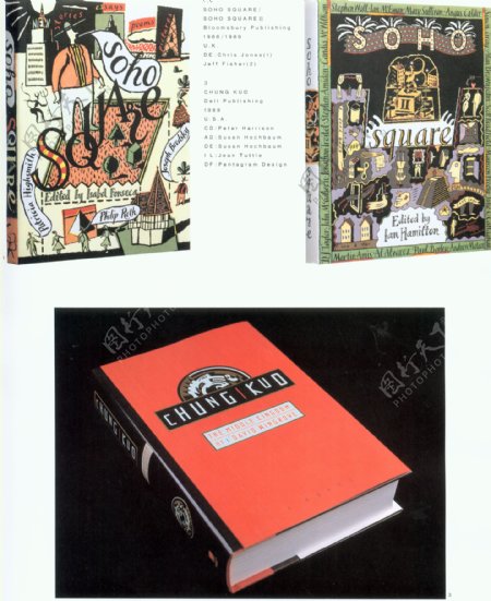 版式设计书籍装帧JPG0098