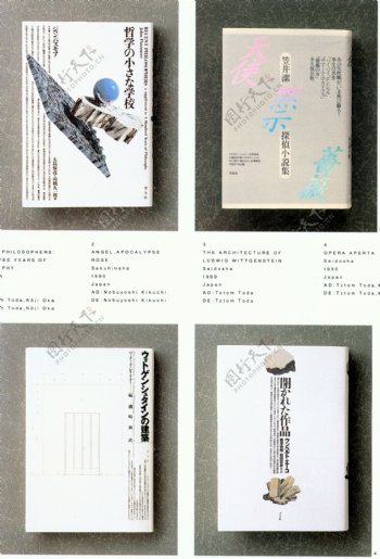版式设计书籍装帧JPG0075