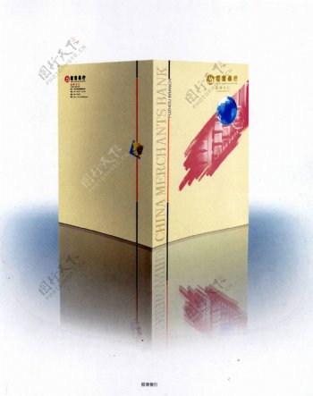 封面设计书籍装帧JPG0291