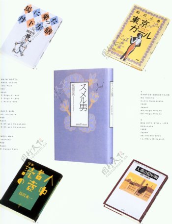 封面设计书籍装帧JPG0246