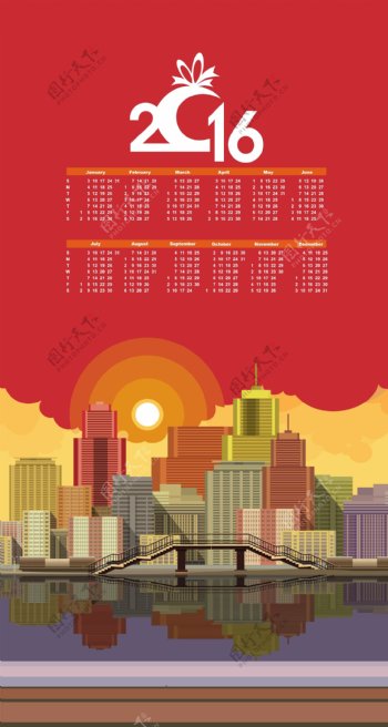 红底2016彩色城市年历