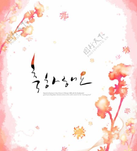 韩国花纹素材背景图设计