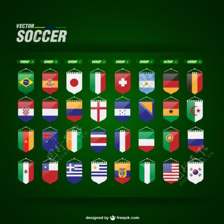 足球赛国旗