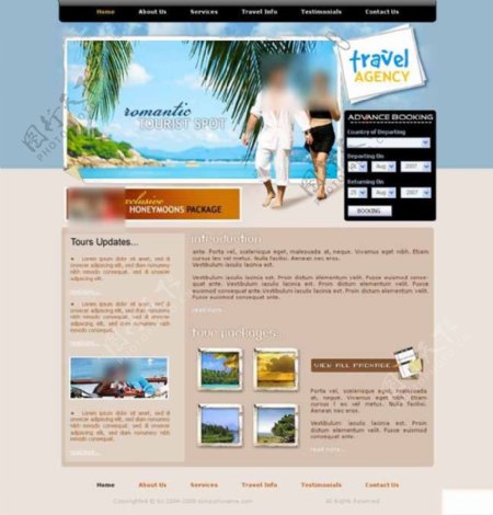 浪漫旅行公司网页模板