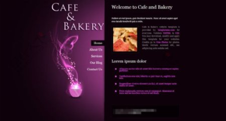 咖啡彩色光效网页模板