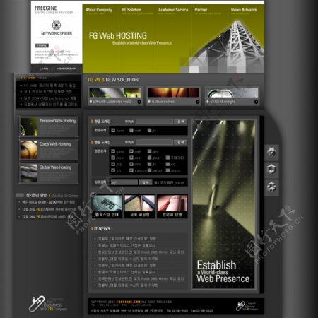 韩国艺术设计类psd网页模版a图片