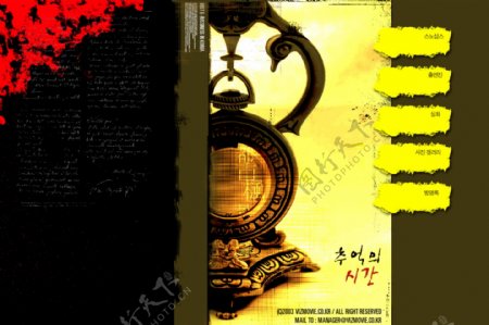 韩国电影行业网页图片