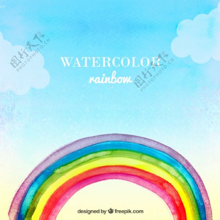 水彩画的彩虹