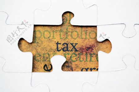 税收难题概念