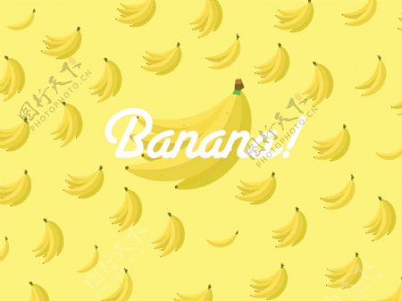 香蕉图案背景