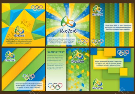 Rio2016巴西元素背景海报设计
