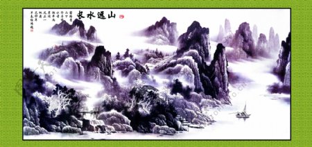 山水风景画中堂画