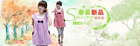 春季新品女装活动海报