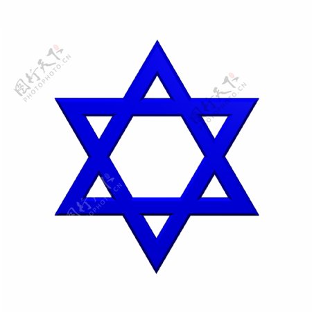 蓝色的犹太教宗教象征的明星戴维白色隔离