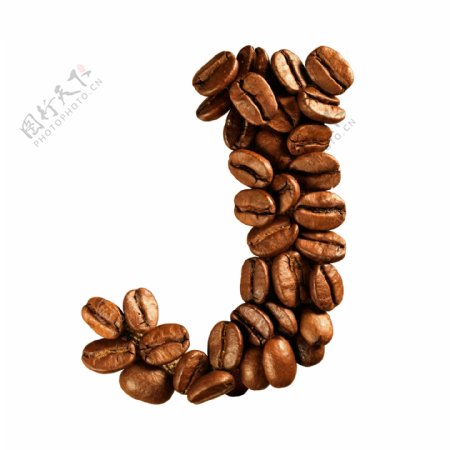 咖啡豆组成的字母J