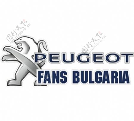 标致的球迷保加利亚