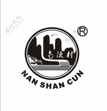 南陕村logo图片