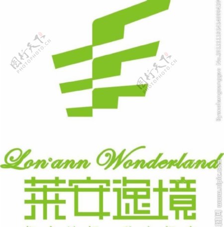 莱安逸境logo图片