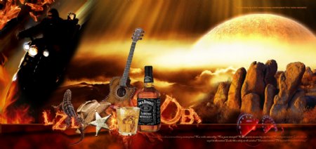 火焰字艺术字吉他酒瓶烈日光束石堆