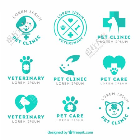 爱心医院图标logo设计素材