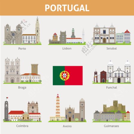 葡萄牙建筑图标