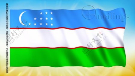 动态前景旗帜飘扬202乌兹别克斯坦国旗