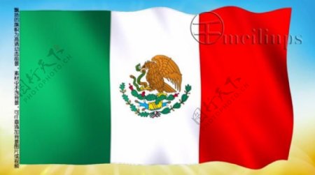 动态前景旗帜飘扬121墨西哥国旗
