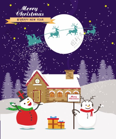 圣诞雪景海报设计