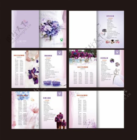 浪漫紫色婚庆画册设计矢量素材