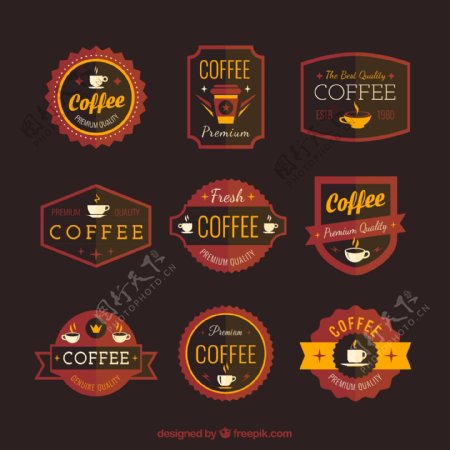 9款精美咖啡标签矢量素材
