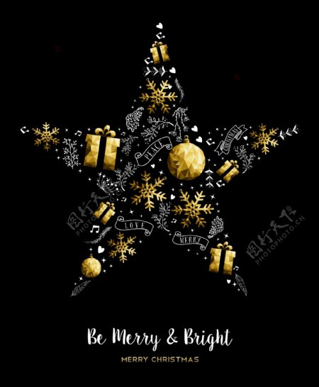 五角星金色新年装饰雪花铃铛矢量素材