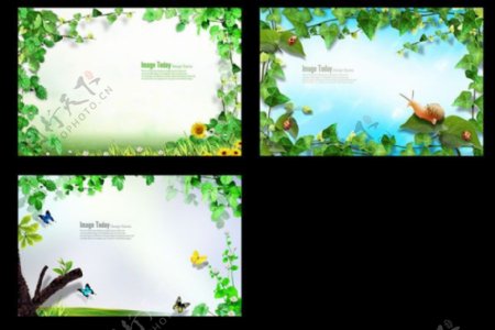 绿色节能环保画册封面设计PSD素材