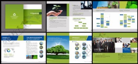 绿色生命企业公司画册矢量素材