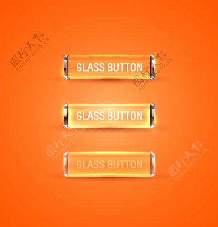 橙色玻璃按钮收藏