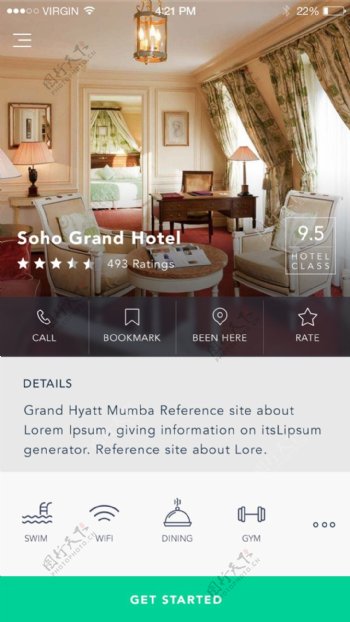 app酒店详情模板
