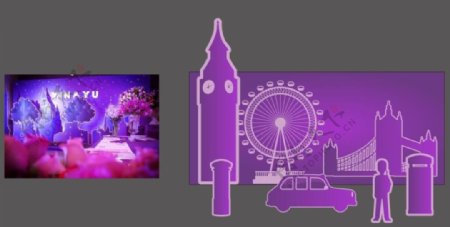 英伦风粉紫色PVC板雕刻婚礼