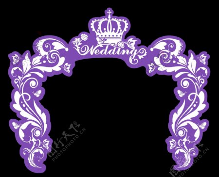 紫拱门