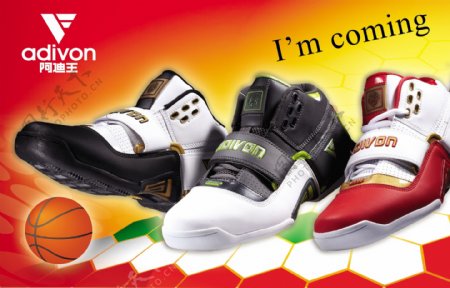 阿迪王运动鞋广告PSD素材